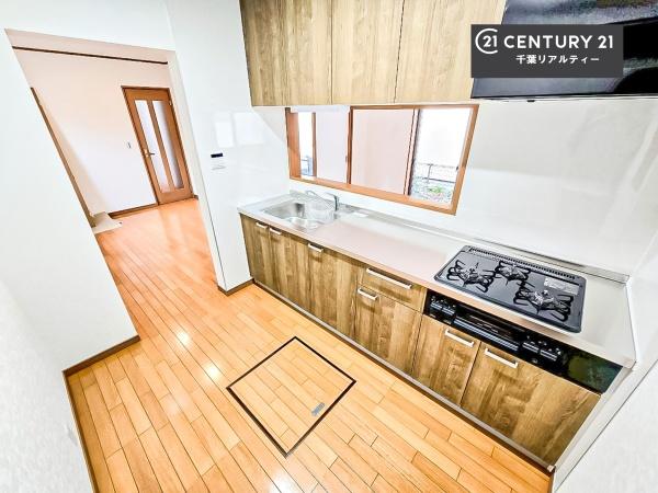 千葉市若葉区みつわ台2丁目