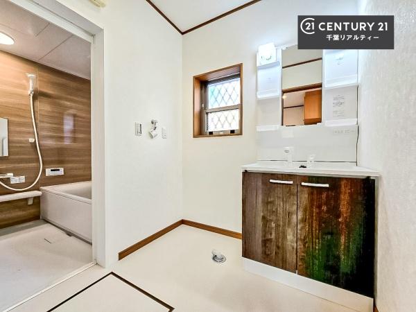 千葉市若葉区みつわ台2丁目