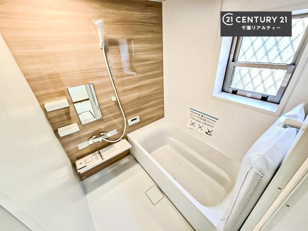 千葉市若葉区みつわ台２丁目の中古一戸建て