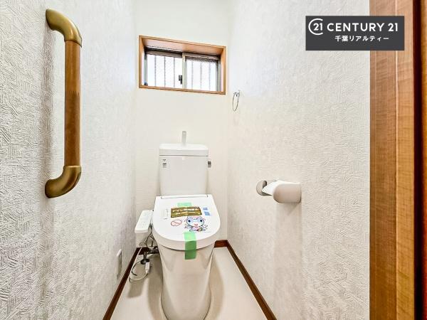 千葉市若葉区みつわ台２丁目の中古一戸建て