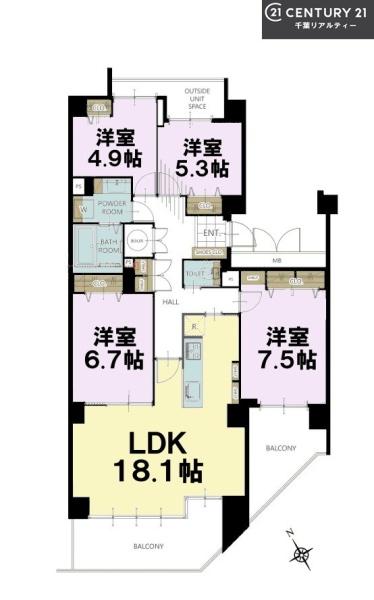 ル・アール蘇我プレミアムヒルズ