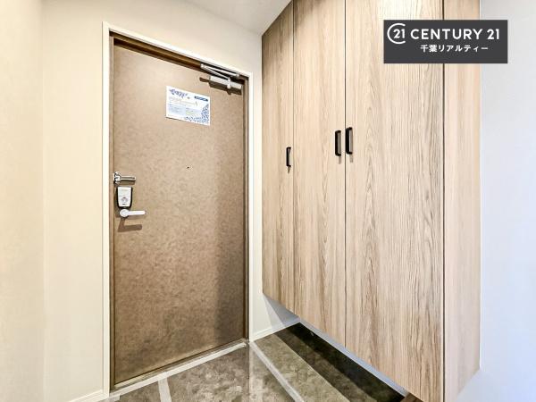 ル・アール蘇我プレミアムヒルズ