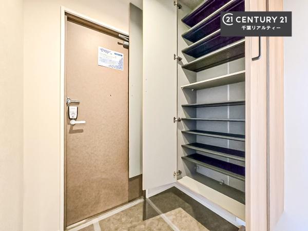 ル・アール蘇我プレミアムヒルズ