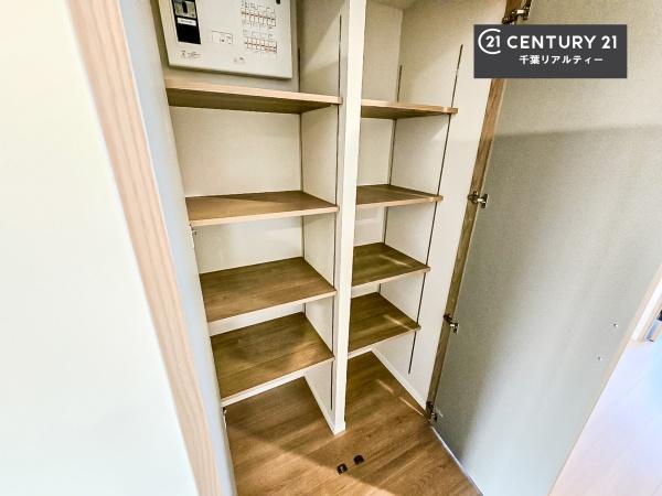 ル・アール蘇我プレミアムヒルズ