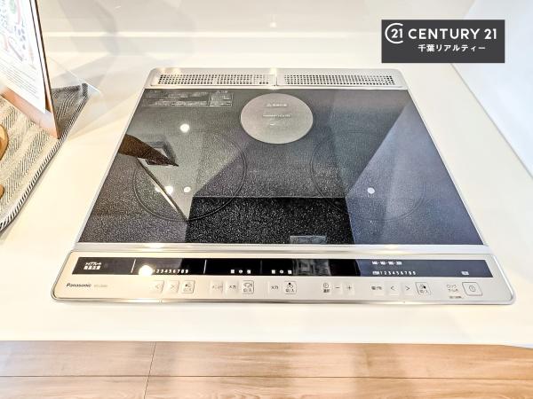 ル・アール蘇我プレミアムヒルズ