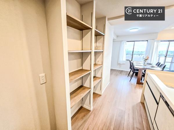 ル・アール蘇我プレミアムヒルズ