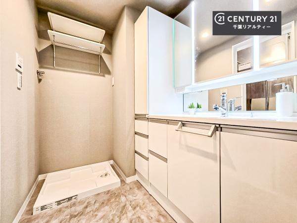 ル・アール蘇我プレミアムヒルズ