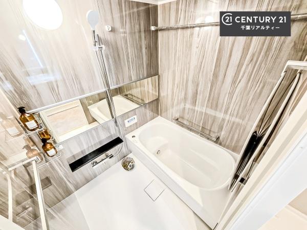 ル・アール蘇我プレミアムヒルズ