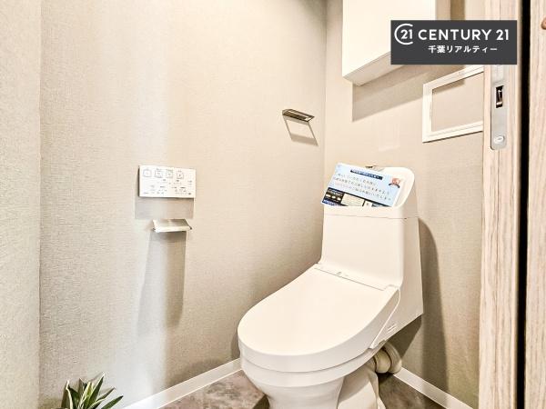 ル・アール蘇我プレミアムヒルズ