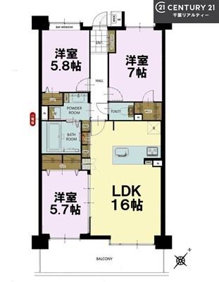 ペルル千葉中央