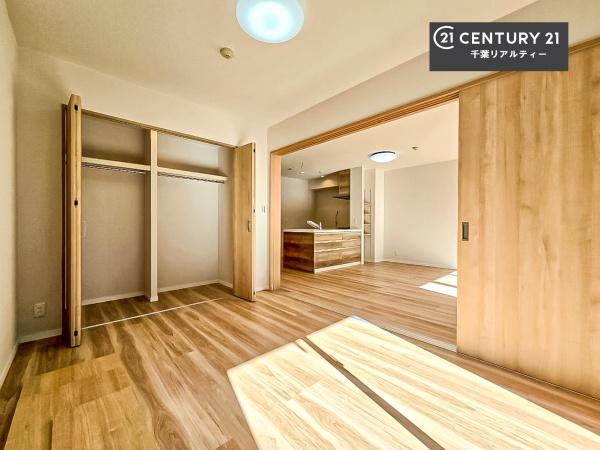 ペルル千葉中央