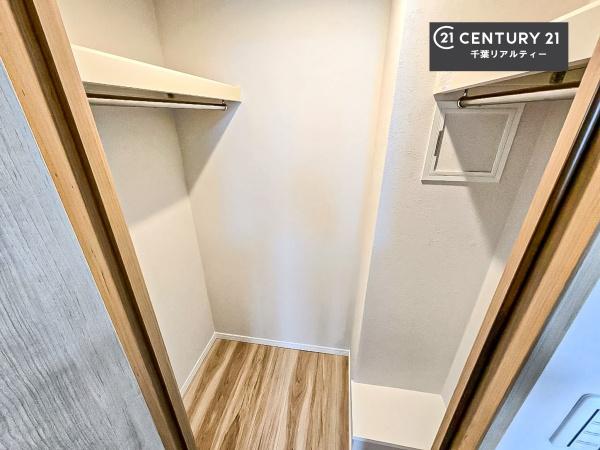 ペルル千葉中央