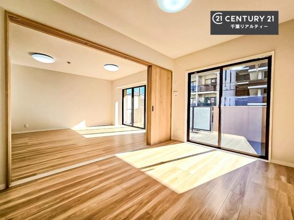 ペルル千葉中央