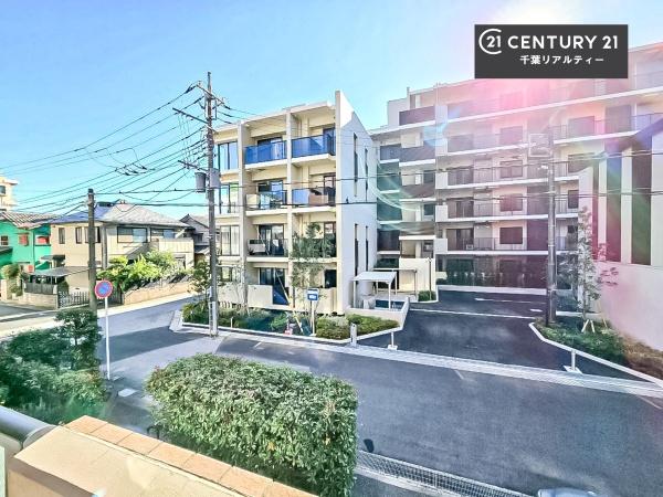 ペルル千葉中央