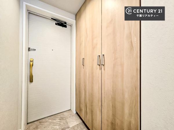 ペルル千葉中央