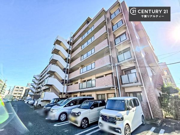 ペルル千葉中央