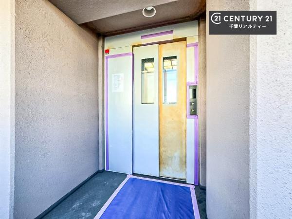 ペルル千葉中央