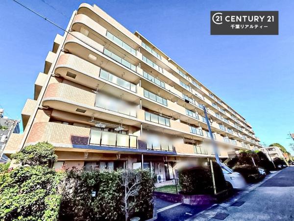 ペルル千葉中央