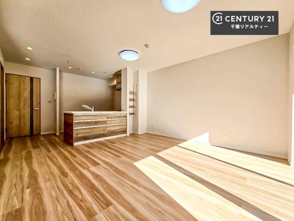 ペルル千葉中央