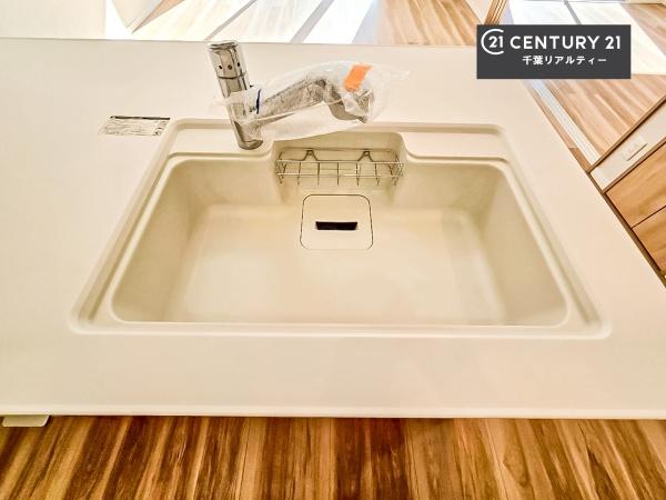 ペルル千葉中央