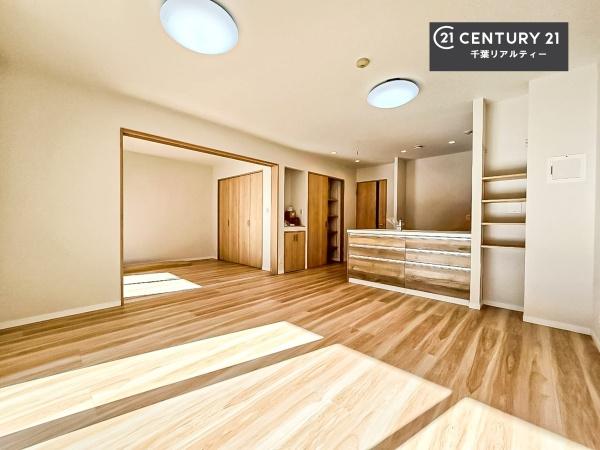 ペルル千葉中央