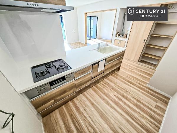 ペルル千葉中央