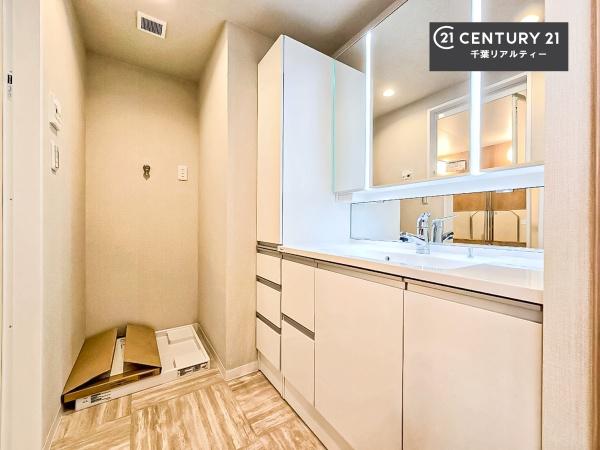 ペルル千葉中央