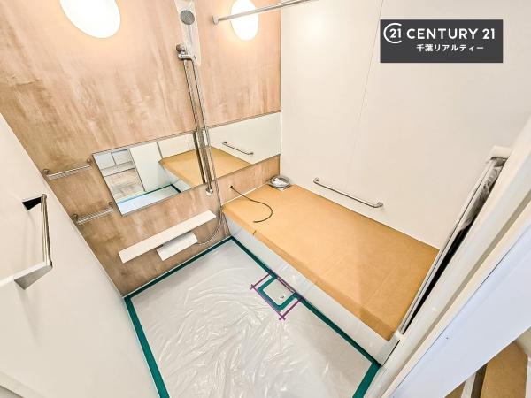 ペルル千葉中央