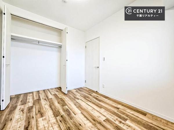 ロイヤルステージ東千葉