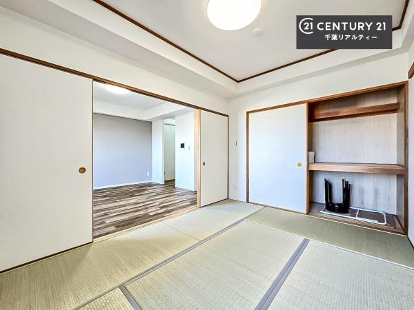 ロイヤルステージ東千葉