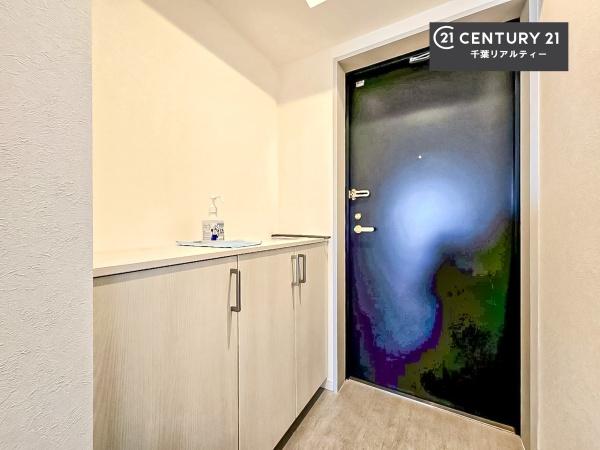 ロイヤルステージ東千葉