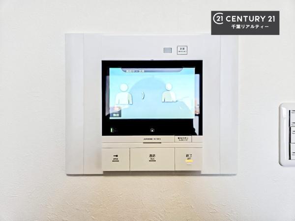 ロイヤルステージ東千葉