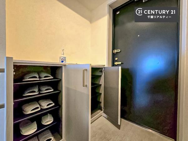 ロイヤルステージ東千葉