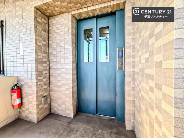 ロイヤルステージ東千葉