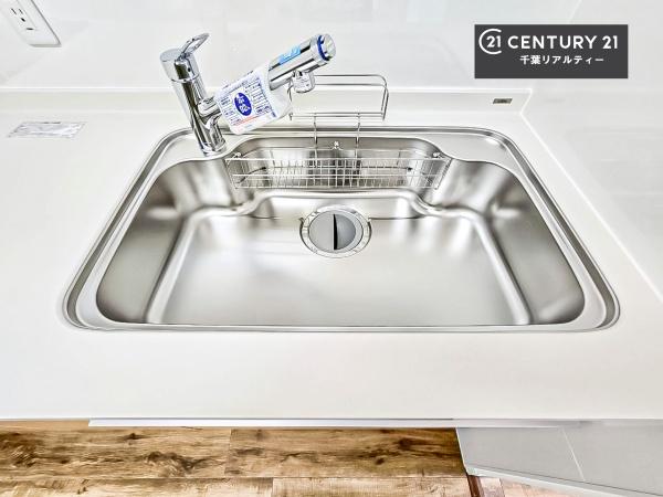 ロイヤルステージ東千葉