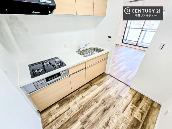 ロイヤルステージ東千葉