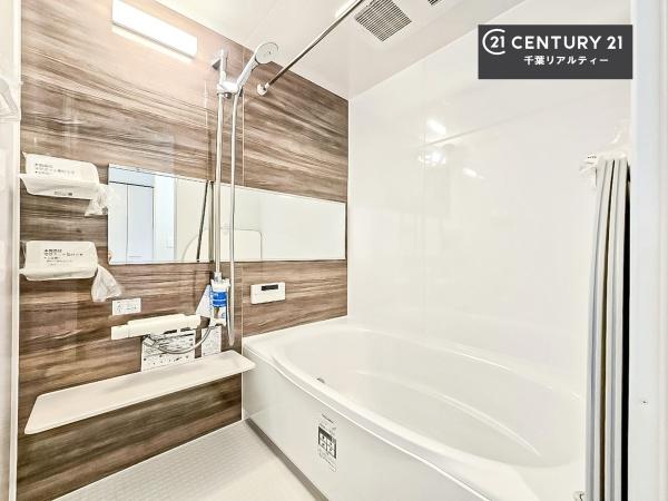 ロイヤルステージ東千葉