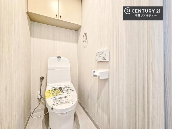 ロイヤルステージ東千葉