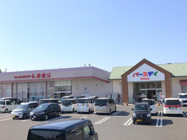 千葉市中央区生実町の中古一戸建て(おゆみ野ファッションモール)