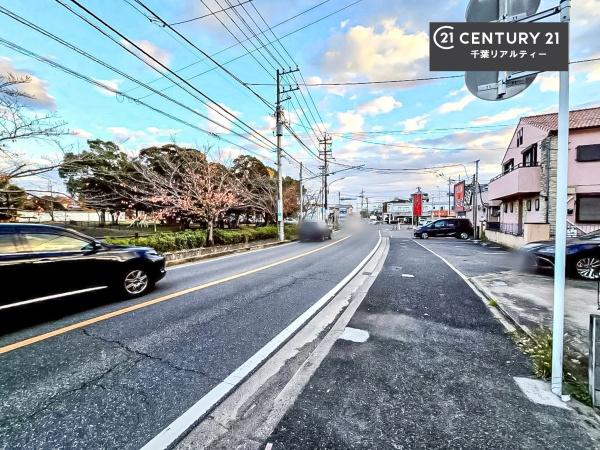 千葉市中央区生実町の中古一戸建て