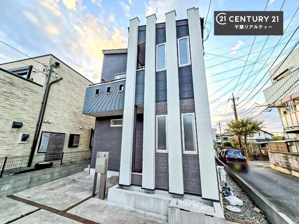 千葉市中央区生実町の中古一戸建て