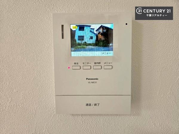 千葉市中央区村田町の中古一戸建て