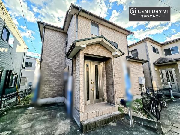 千葉市中央区村田町