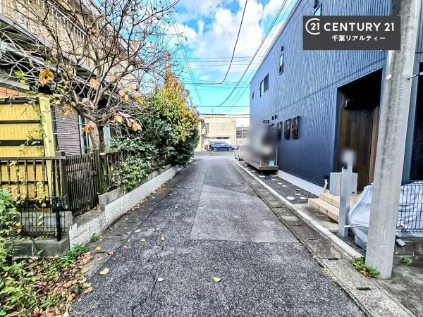 千葉市中央区村田町の中古一戸建て