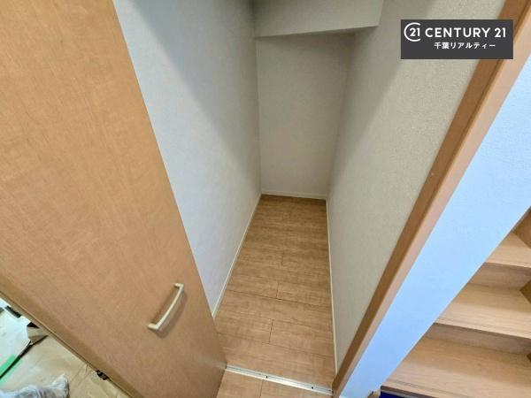 千葉市中央区村田町の中古一戸建て