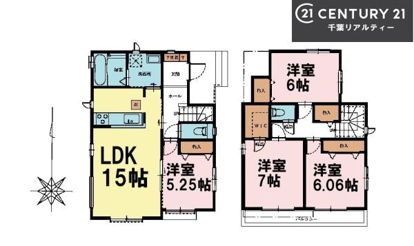 船橋市大穴北8丁目