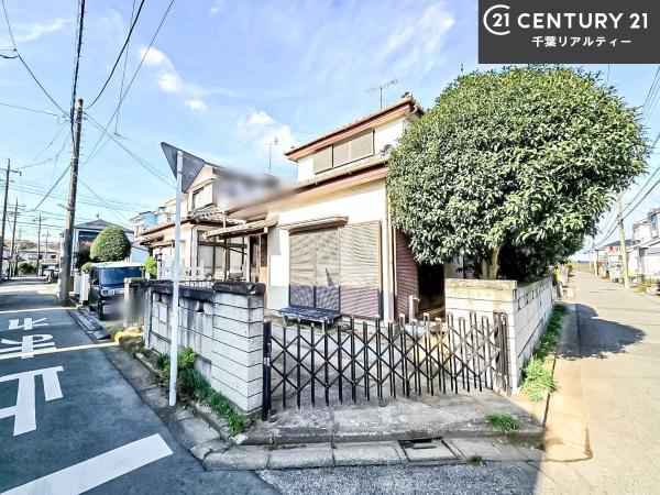 船橋市大穴北8丁目