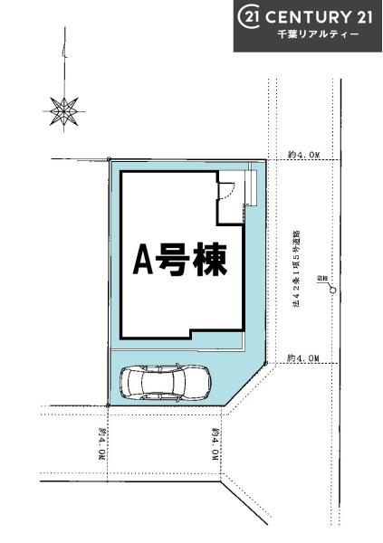 船橋市大穴北8丁目