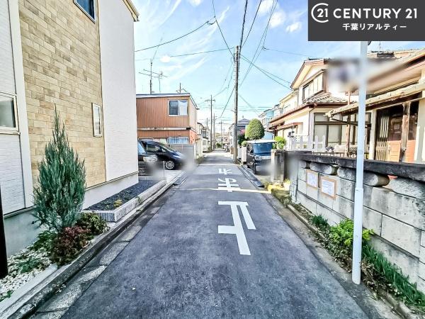 船橋市大穴北8丁目