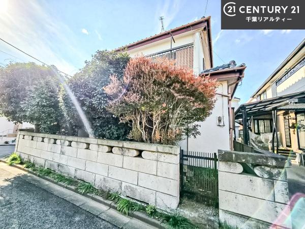 船橋市大穴北8丁目